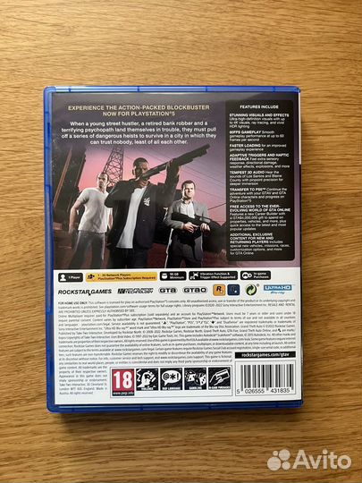 Gta 5 PS5 диск