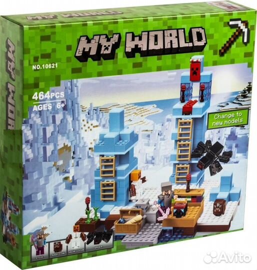 Конструктор Герои из кубиков 464 дет.10621