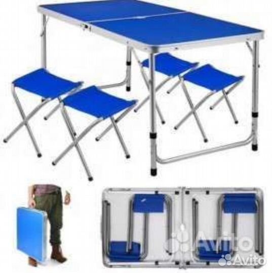 Раскладной стол +4 стула походный туристический