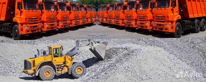 Песок речной с доставкой