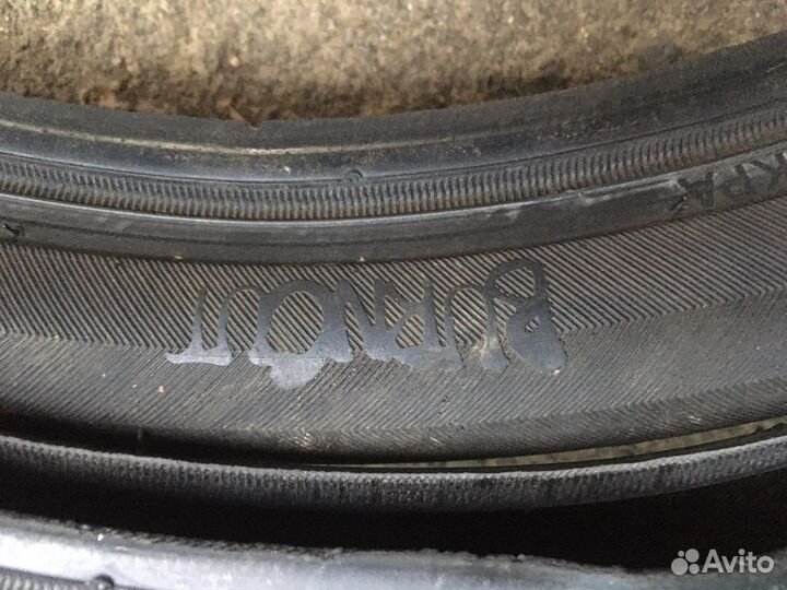 Покрышки bmx Burnout 20x2.1