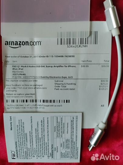 Усилитель/цап для наушников FiiO Q1 Mark II