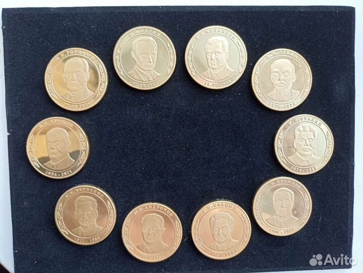 Настольные медали