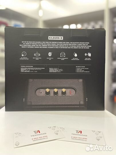 Marshall Kilburn II, 36 Вт, черный