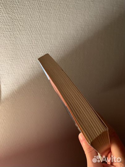 Книга «Сейчас самое время» Дженни Даунхэм