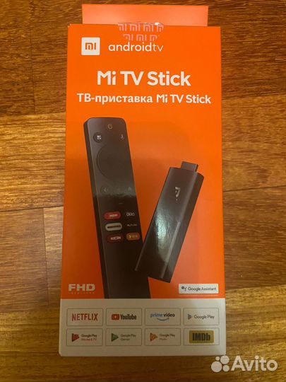 Android tv тв приставка
