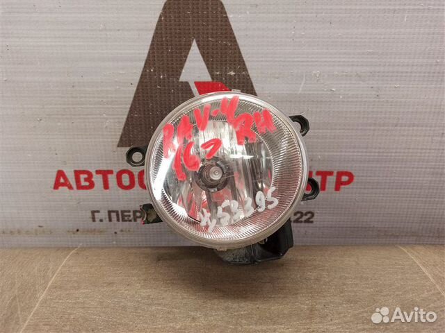 Фара противотуманная правая Toyota Corolla 180