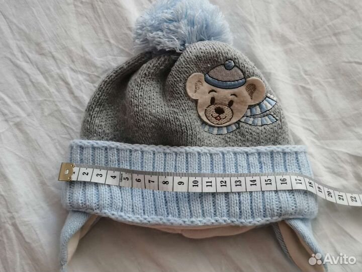 Комплект для малышей до годика