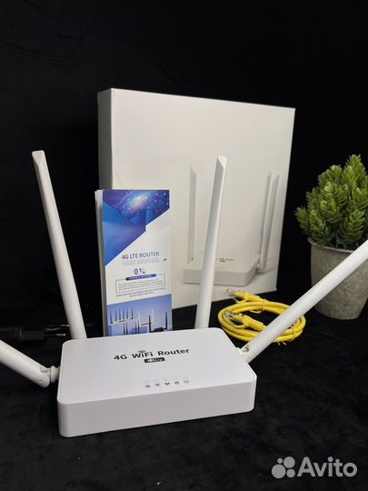 4G роутер модем рабоатет от сим