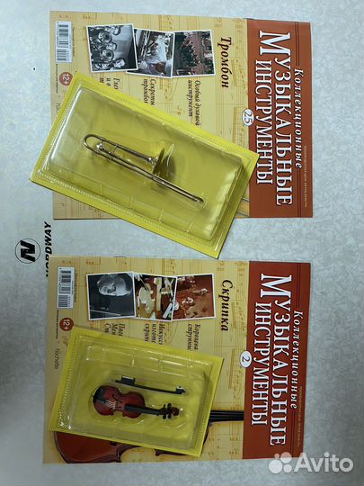 Коллекционные Музыкальные инструменты