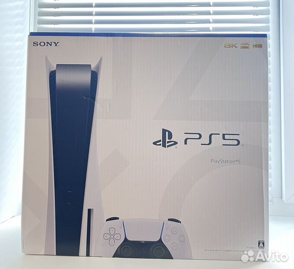 Sony playstation 5 ps5 с дисководом новая