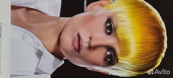 Администратор салона красоты без опыта