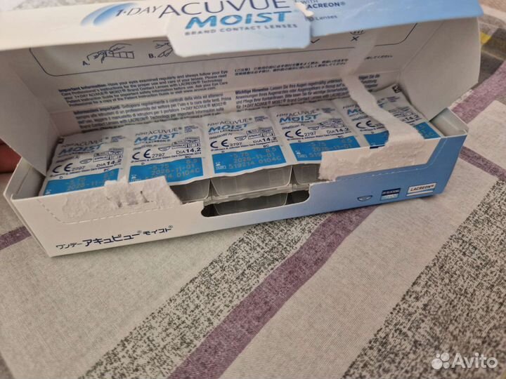Линзы контактные однодневные acuvue