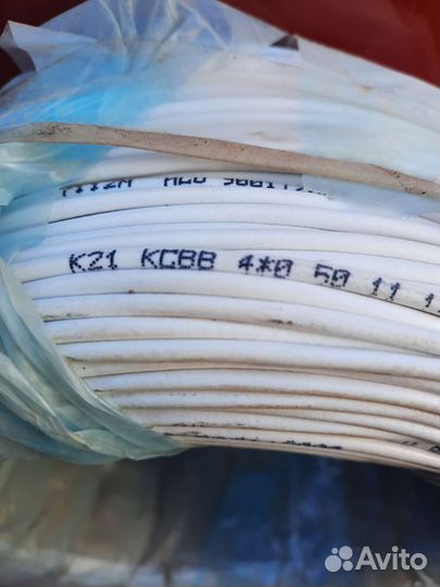 Кабель кспв 2х0,5; ксвв 4х0,5