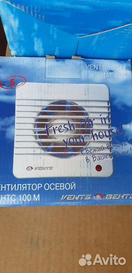 Оптом Вентилятор вытяжной осевой Vents