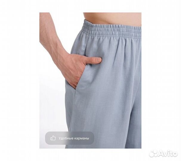 Пижама мужская Goodnight Grey L-XL, серый