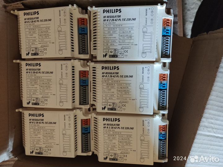 Эпра Philips HF-R 2 26 42 PL-T/C E II 220-240V