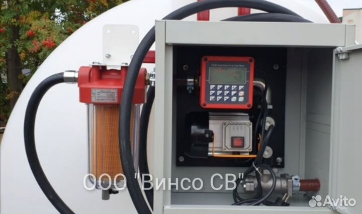 Мини АЗС для дизельного топлива