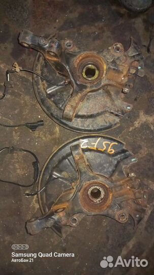 Кулаки передние Форд Фиеста 2015