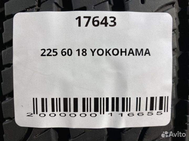 Yokohama Geolandar SUV G055 225/60 R18 99H