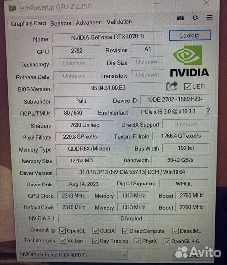Видеокарта Palit geforce RTX 4070ti OC