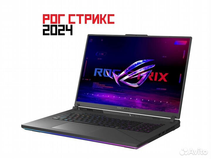 Asus ROG Strix G18 Plus i9 RTX4090/4080/70 MiniLed