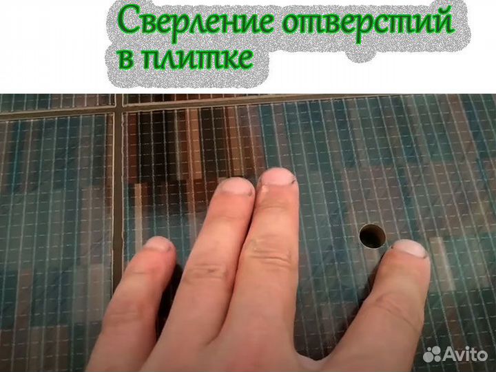 Мастер на час