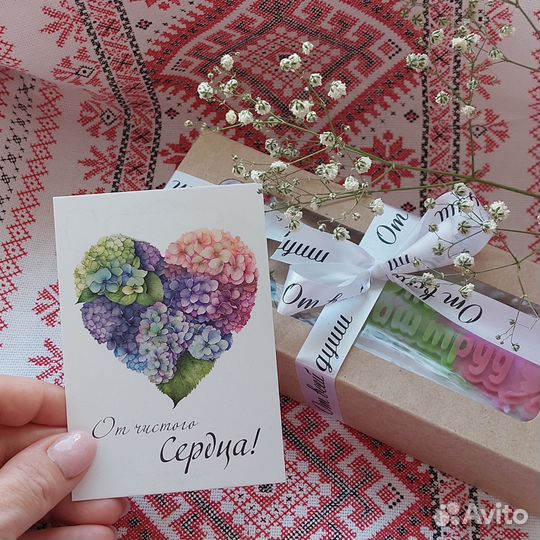 Мыло ручной работы набор