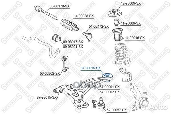 Сайлентблок рычага зад. Toyota Camry 91-01 879