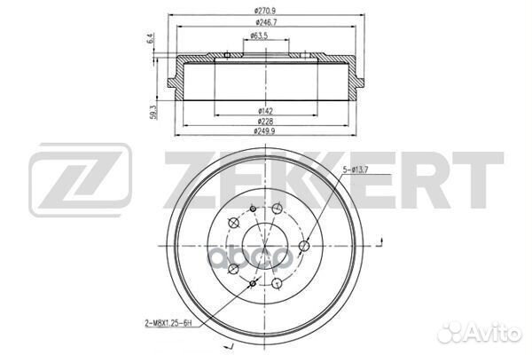 Барабан торм. зад. Ford Focus II 04- bs-5186 Ze