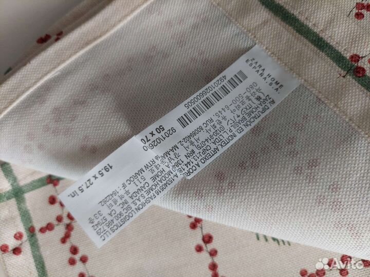 Zara home полотенце новое 1шт