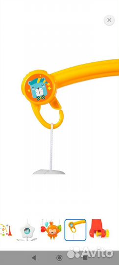 Мобиль на кроватку