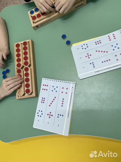 Подготовка детей к школе. Логопед