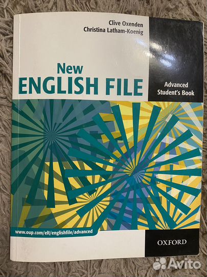 Учебное пособие oxford