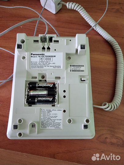 Телефон panasonic