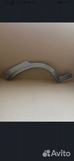 Задний фартук ваз 2114