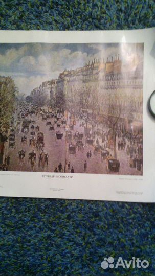 Фотогравюры времен СССР