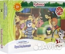 Кубики Простоквашино-2 12шт 87345