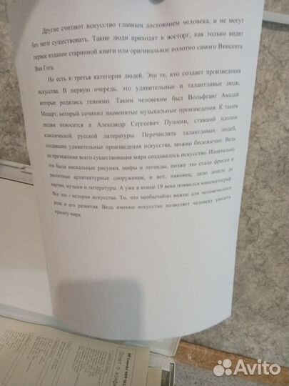 Мфу лазерное сетевое черно-белое с wifi hр