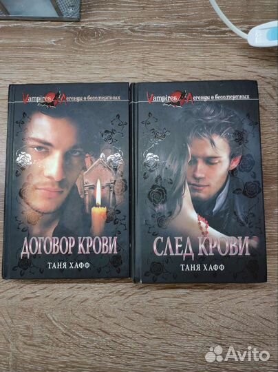 Книги для подростков