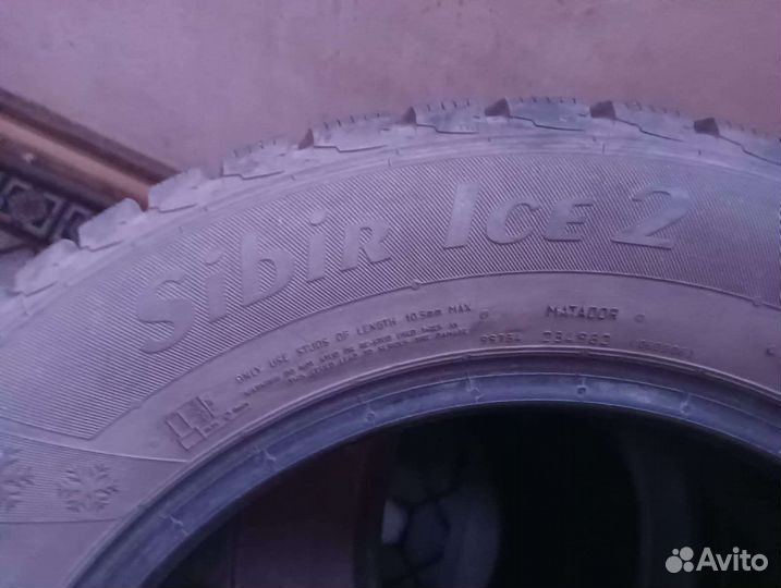 Matador MP 30 Sibir Ice 2 195/65 R15