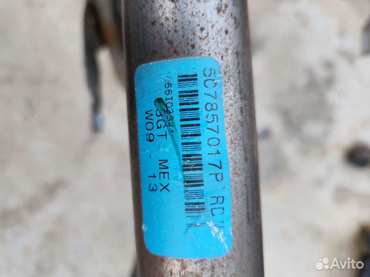 Усилитель торпедо VW Jetta6 2012г 5C7857017P