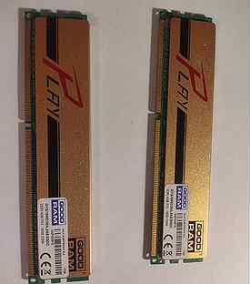 GoodRam 8gb ddr3 GYG1866D364L9AS/8GDC