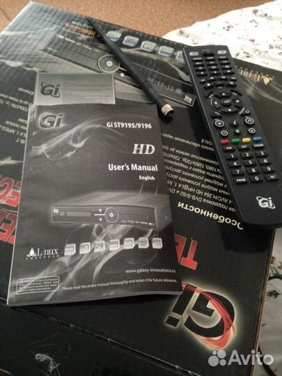 Приставка для спутникового тв