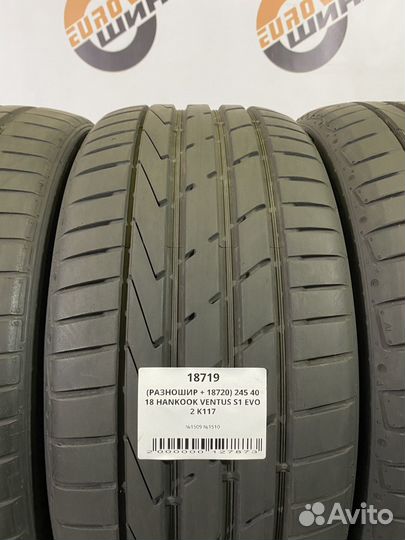 Hankook Ventus S1 Evo 2 K117 225/45 R18 и 245/40 R18