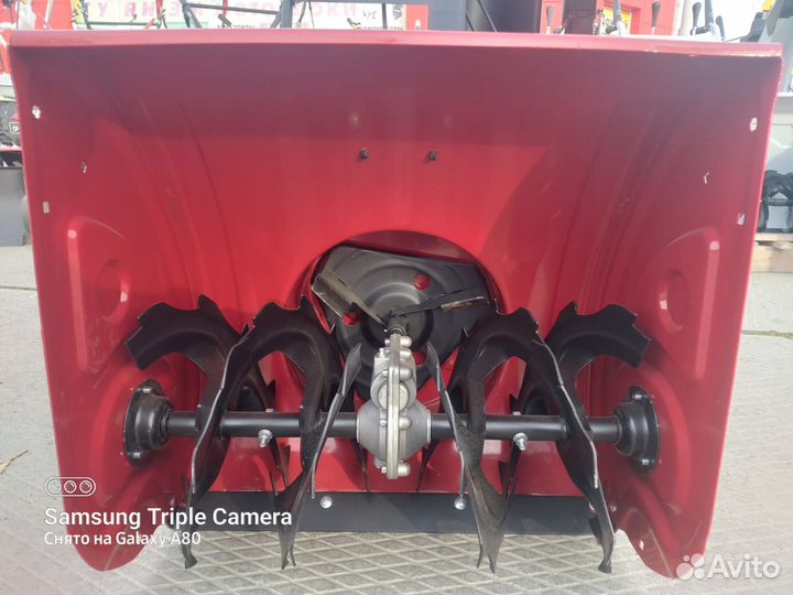 Снегоуборщик бензиновый 7 л.с. + 220В