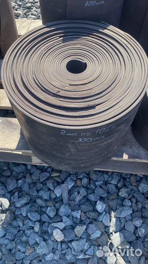 Транспортерная резинотканевая лента любые размеры