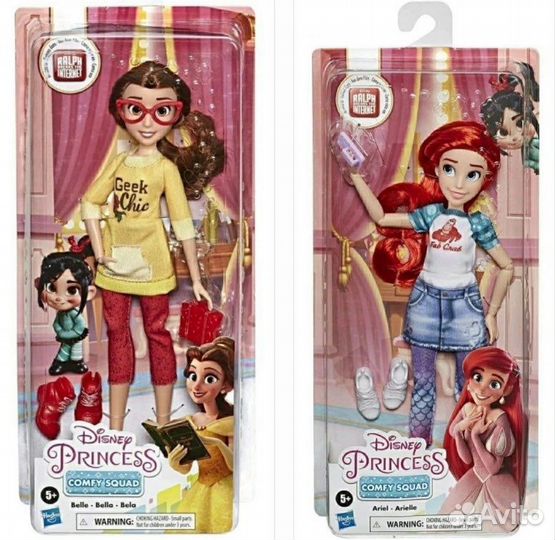 Набор кукл принцесс 