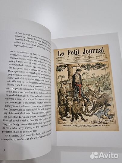 Книги на английском языке