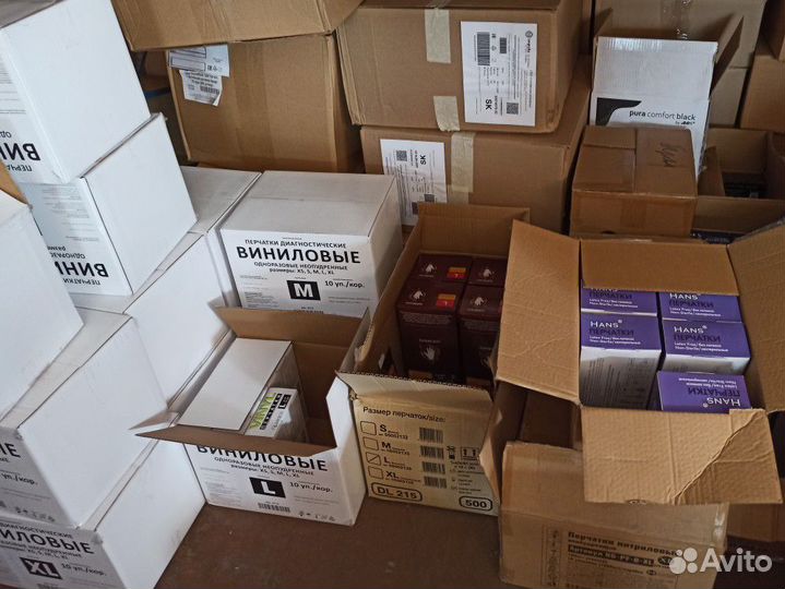 Перчатки Нитрил, Винил, Латекс, Одноразовые